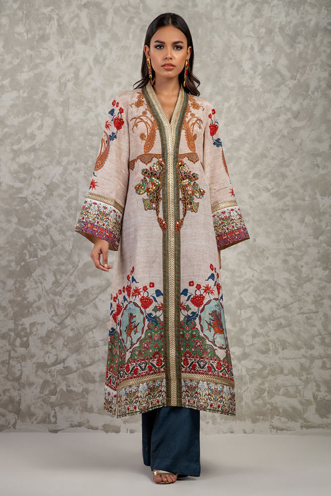 (Amal) (AM-13) (Shamaeel Ansari)