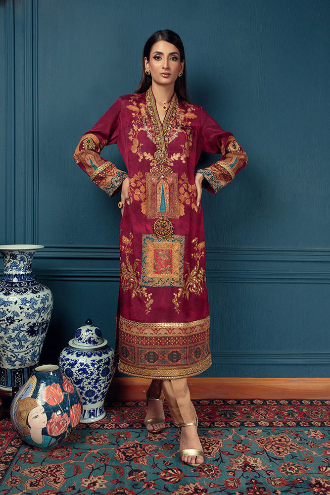 (Afreen) (Golden Hour) (Shamaeel Ansari)